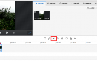 阜阳短视频剪辑学习，阜阳视频剪辑培训班