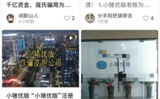 短视频剪辑后的人生，短视频剪辑一个月能挣多少钱