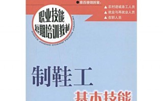焊工短视频制作教程，焊工短视频制作教程大全
