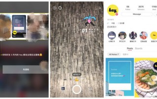 商品卡短视频制作，商品卡短视频制作教程