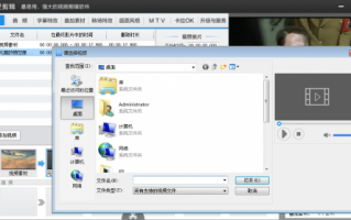 小江爱剪辑短视频，小江爱剪辑短视频是真的吗