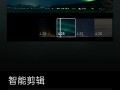 永清短视频制作，永清短视频制作公司