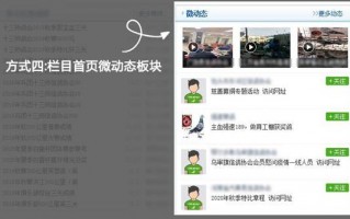 随拍随剪辑短视频收益，随拍短视频app手机版下载