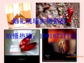 短视频片花如何制作，短视频如何制作 课程