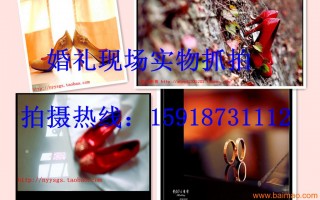 短视频片花如何制作，短视频如何制作 课程