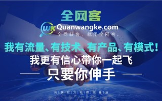射洪营销短视频制作，射洪营销短视频制作公司