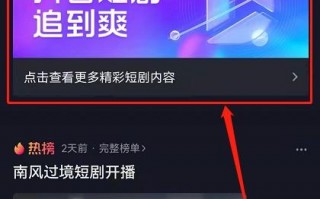 安阳短视频制作技巧，安阳短视频制作技巧培训班