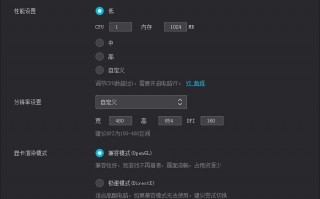 短视频脚本如何剪辑，短视频脚本模板