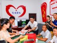 乡村青年短视频制作，乡村短视频创作